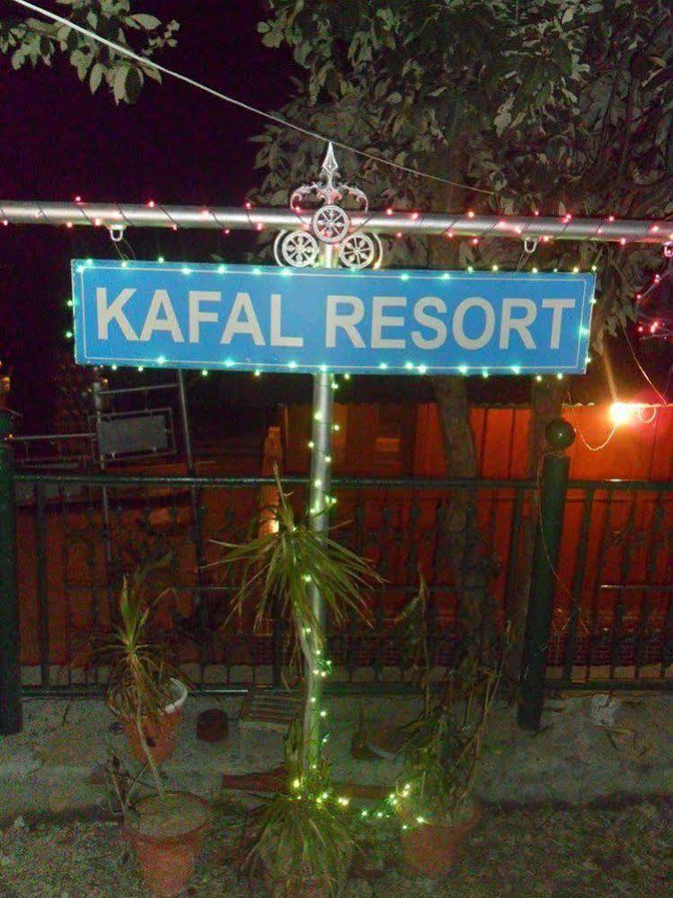 Kafal Resort ناينيتال المظهر الخارجي الصورة